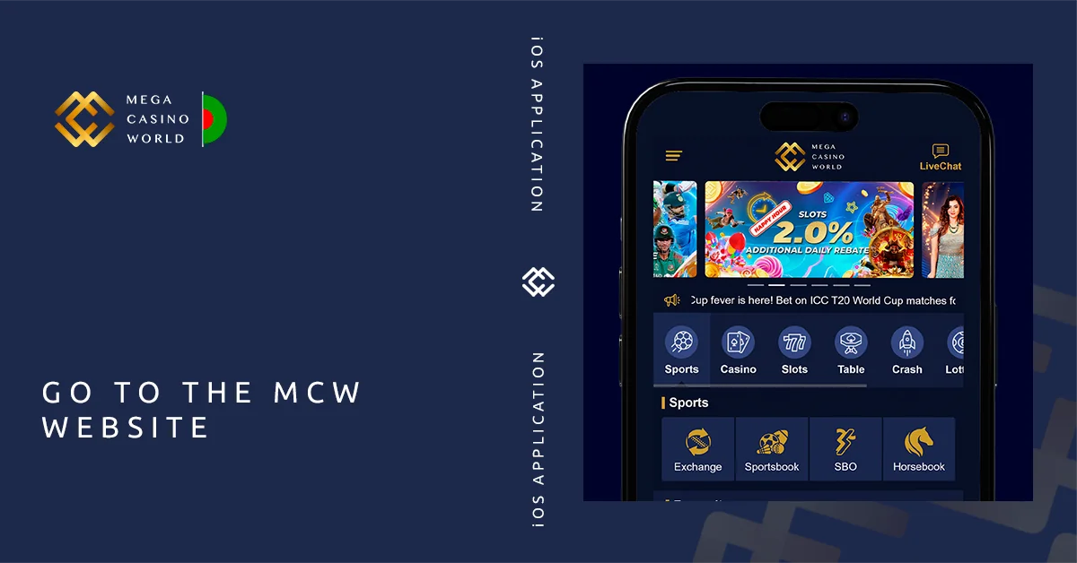 Go to the MCW Website using Safari