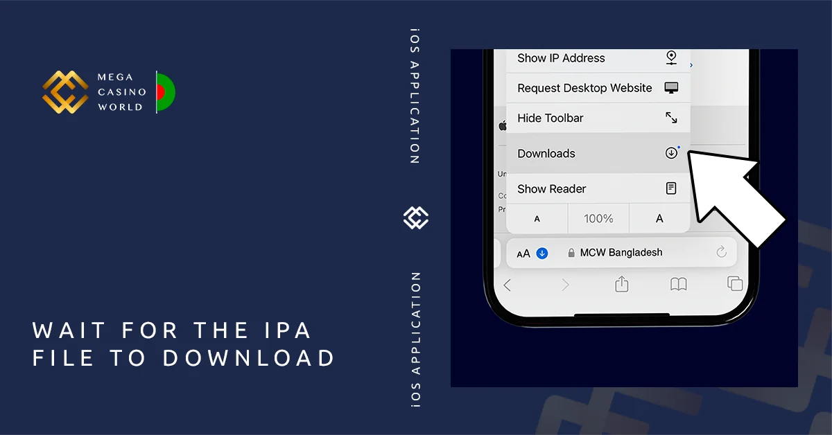 Wait for the IPA File to Download - MCW iOS