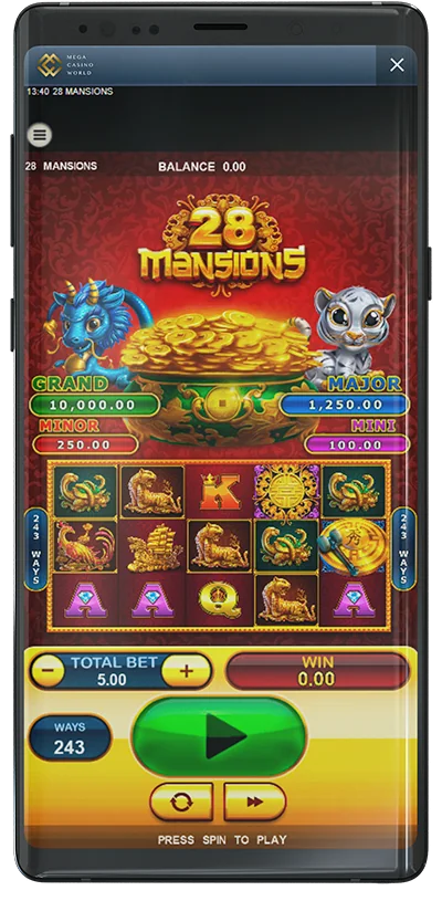MCW Mobile App - Slot Page