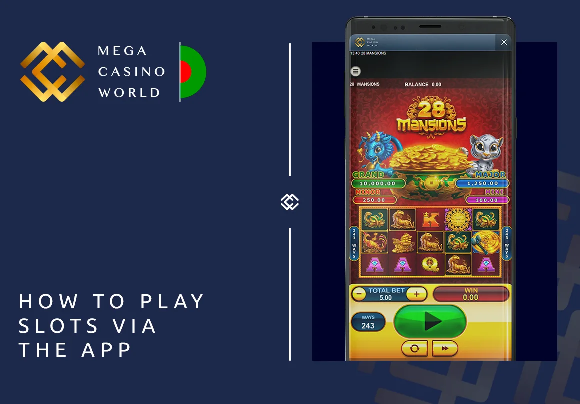 How to play slots via the MCW Mobile App