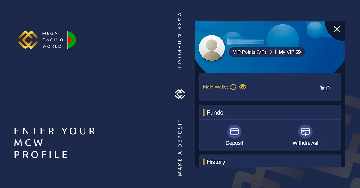Go to your MCW profile to deposit money