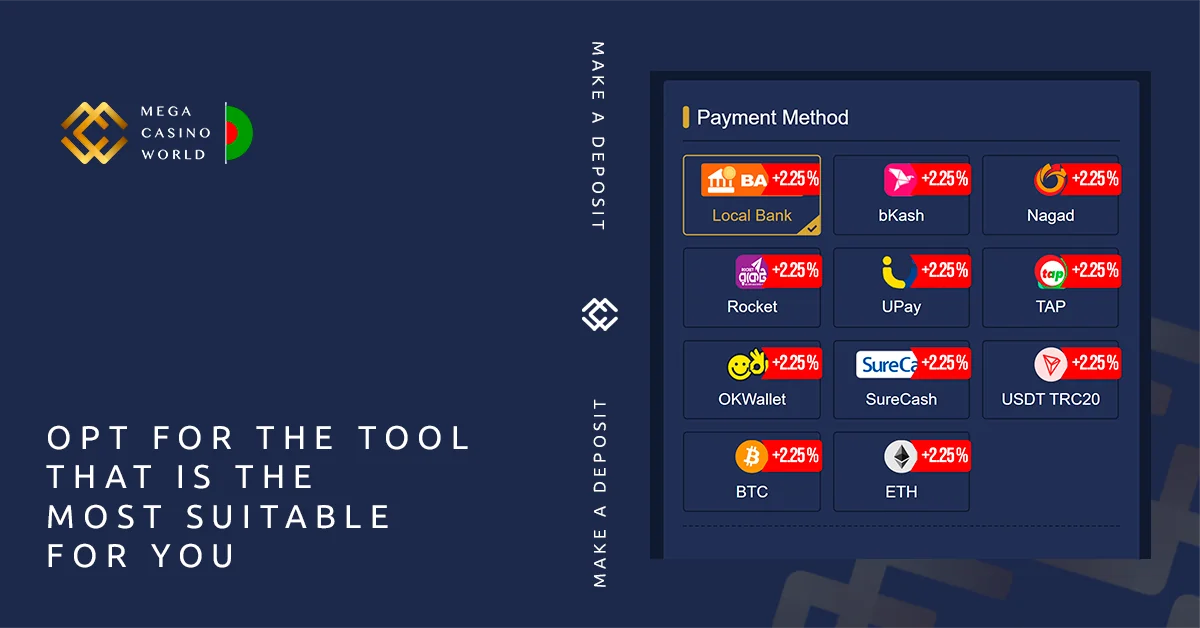 Choose most convenient payment option from the list - MCW Deposit