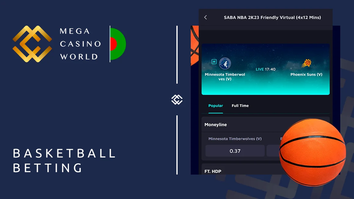 Basketball Betting at MCW