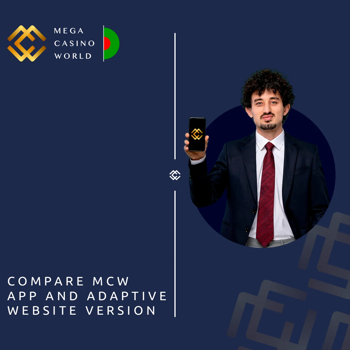 MCW Mobile App and Adaptive Website are almost similar in functionality, but also have their pros and cons