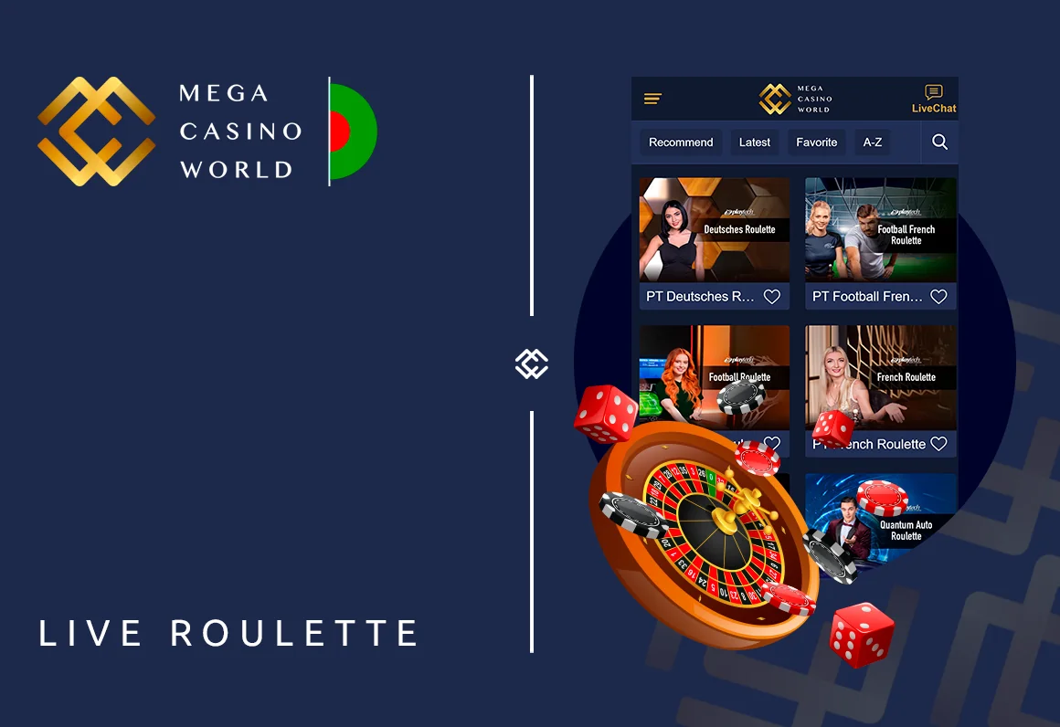 Roulette is the easiest and one of the most popular casino games at MCW
