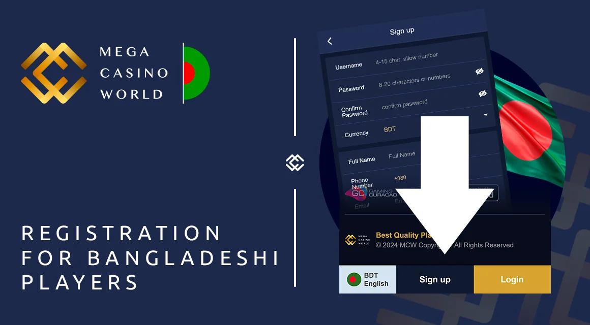 MCW Registration guide for Bangladesh players