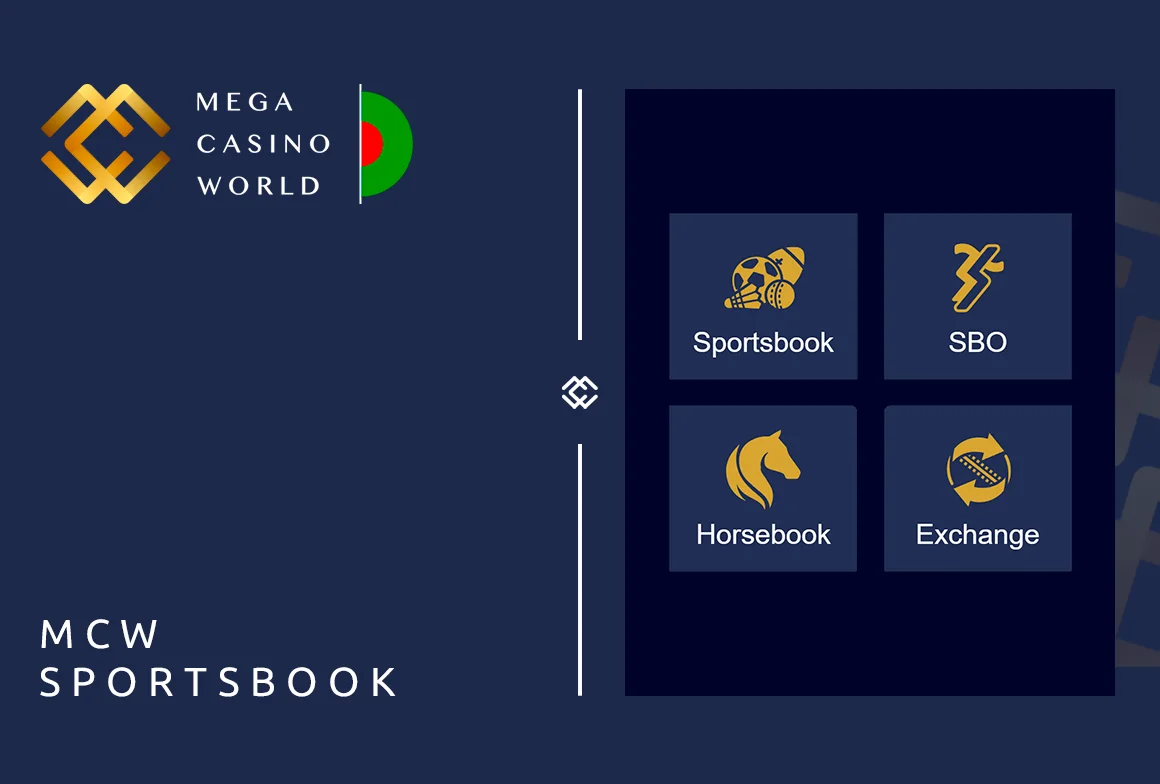 MCW Sportsbook section