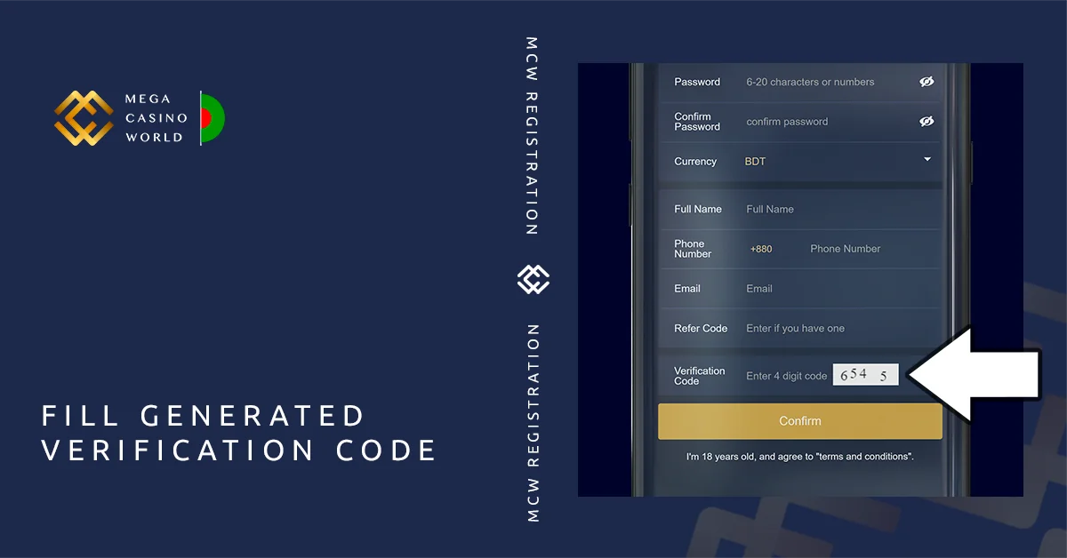 Paste verification code - MCW Bangladesh Registration